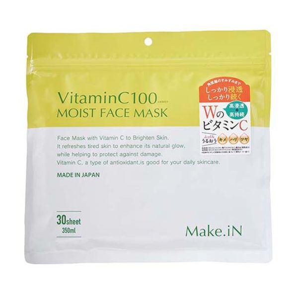 VC　モイストフェイスマスク 30枚入