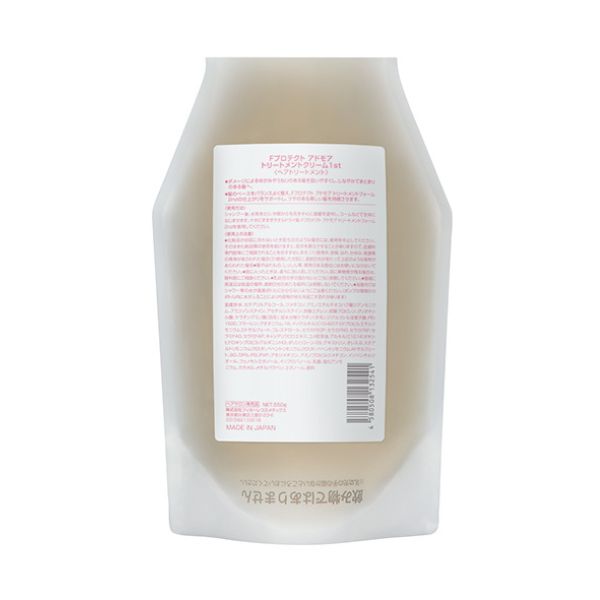 フィヨーレ アドモア トリートメントクリーム 1st 550g レフィル