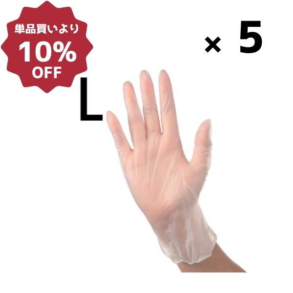 クリア手袋ノンパウダー(100枚入) クリア L 5箱セット