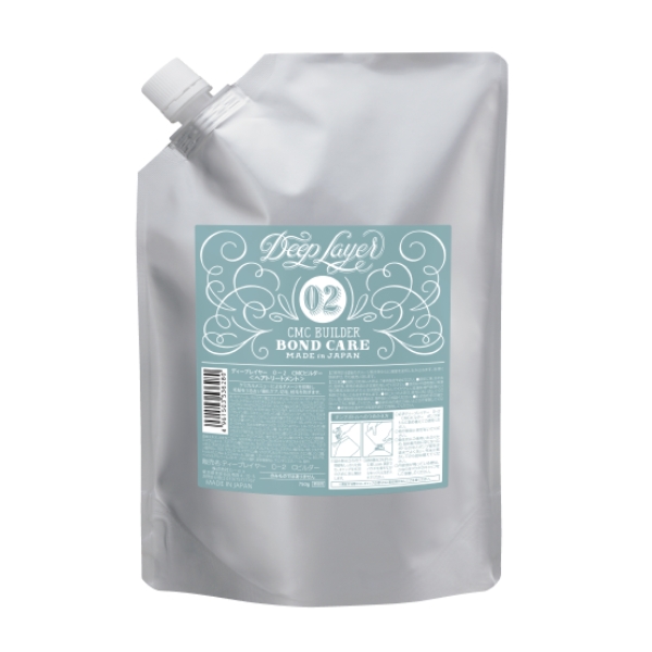 b-ex(ビーエックス) ディープレイヤー  0-2 CMCビルダー  750ml