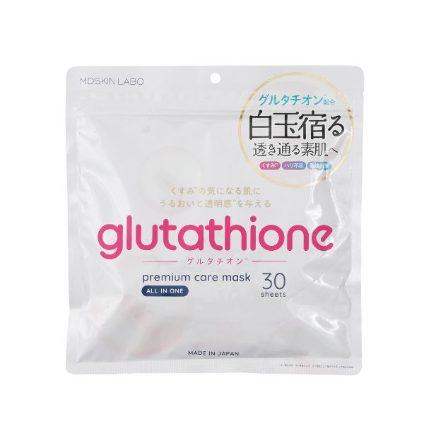 グルタチオン プレミアムケアマスク 30枚