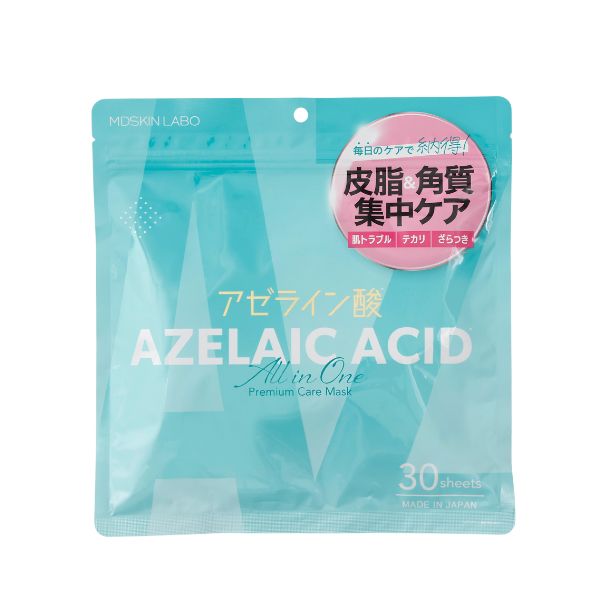 アゼライン酸 プレミアムケアマスク 30枚