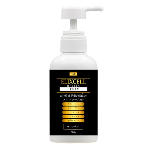 エリクセル リバイタクリーム 300ｇ