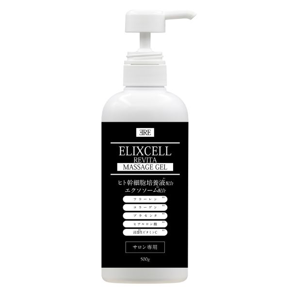 エリクセル リバイタマッサージジェル 500ｇ