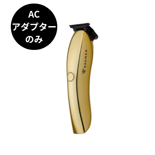 BREMEN フェードトリマー01用 ACアダプターHT-25E04