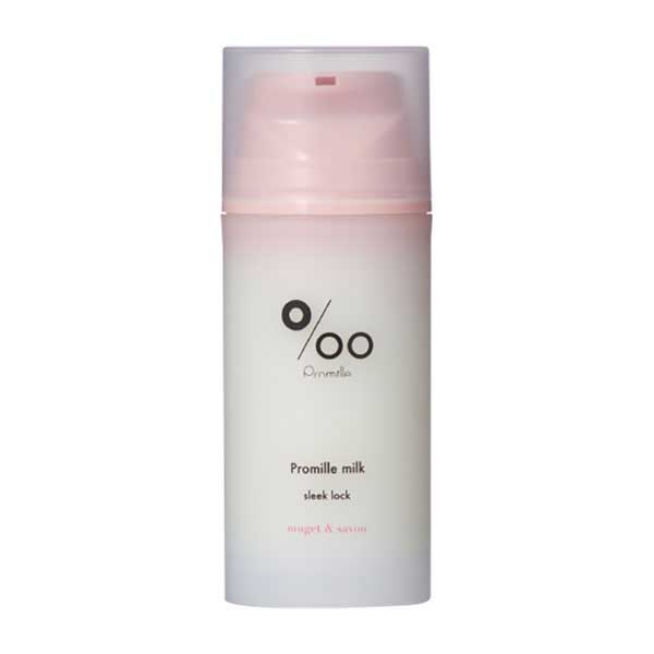 ムコタ プロミルミルク スリークロック 100ml