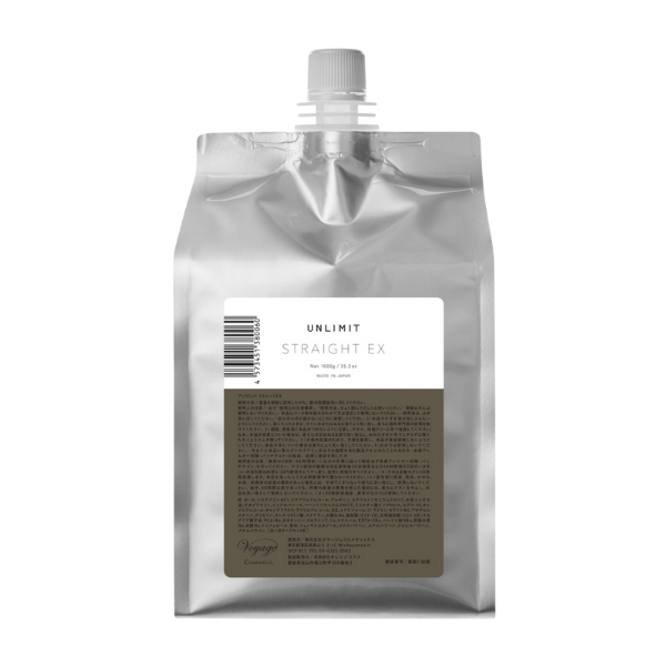 アンリミット ストレートEX 1000ｇ