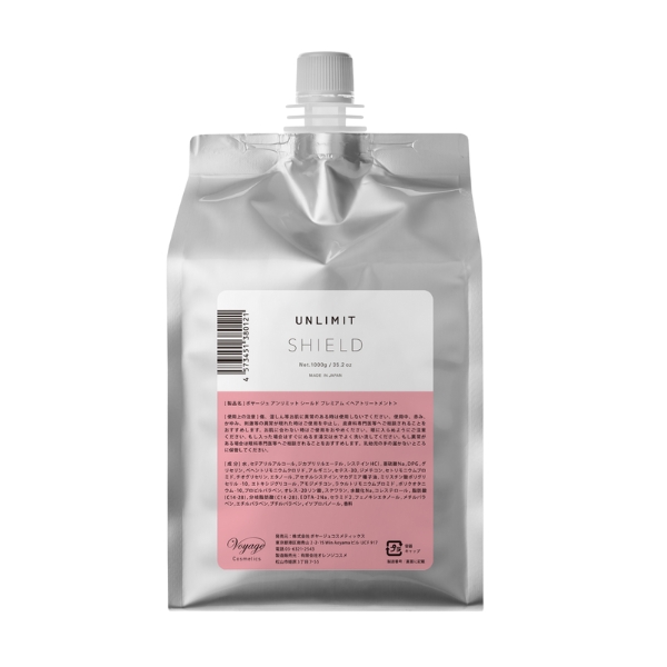 アンリミット シールド 1000ｇ
