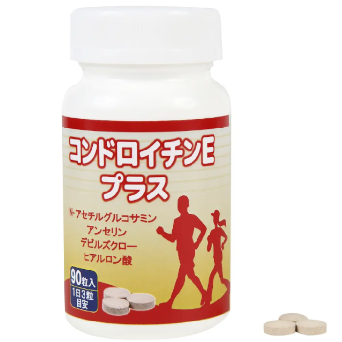 ＊ラメール コンドロイチンＥプラス 90粒