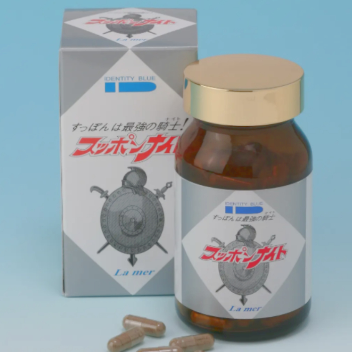 ＊ラメール スッポンナイト 100粒