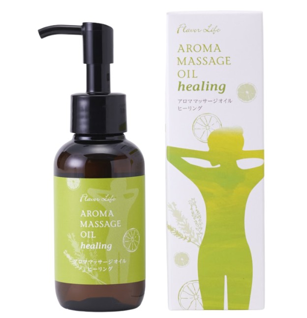 フレーバーライフ アロママッサージオイル　ヒーリング100ml