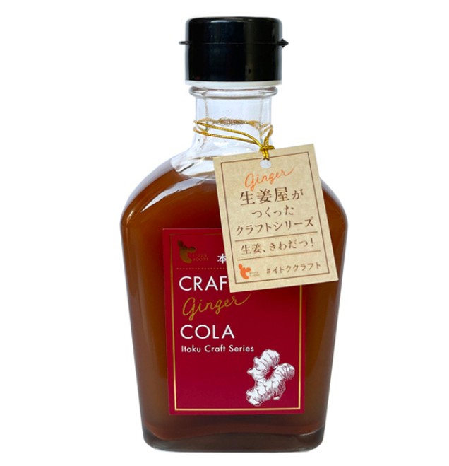 *イトク食品 クラフトジンジャーコーラ 200ml