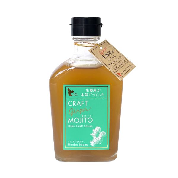 *イトク食品 クラフトジンジャーモヒート 200ml