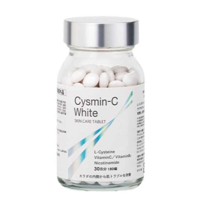 *アレン シスミンCホワイト180錠（指定医薬部外品）