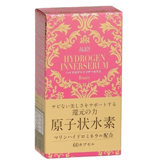 *アレンインターナショナル ハイドロゲンインナーセラム ビューティー60カプセル