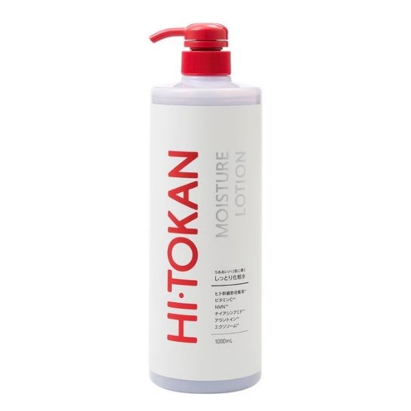 HI･TOKANモイスチャーローション１L