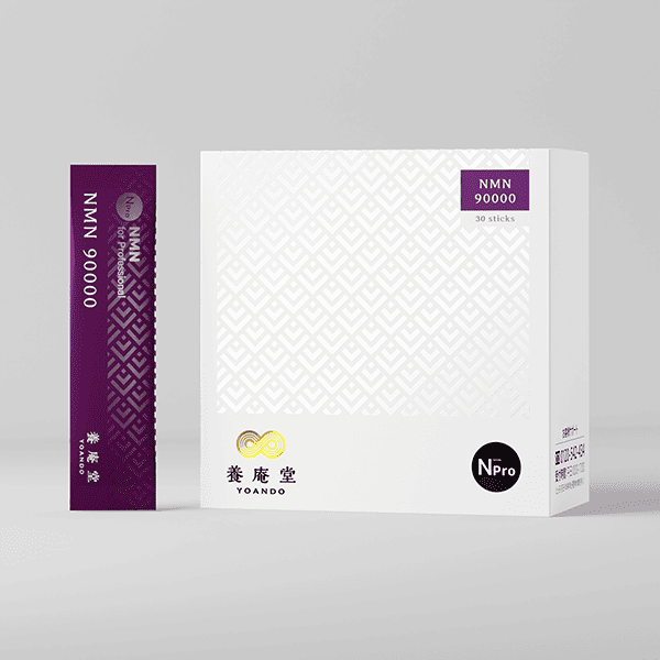 *養庵堂 NMN90000スティック30本