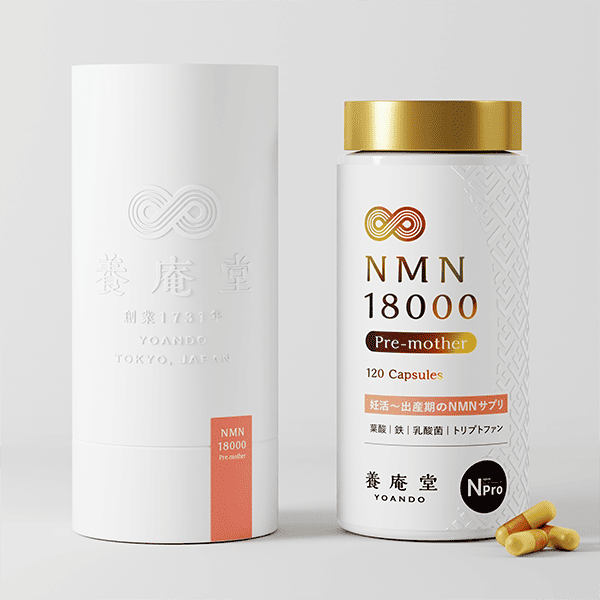 *養庵堂 NMN18000Pre-mother 120錠