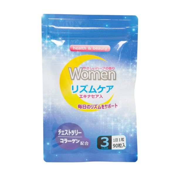 *ウーマンリズムケア 90粒