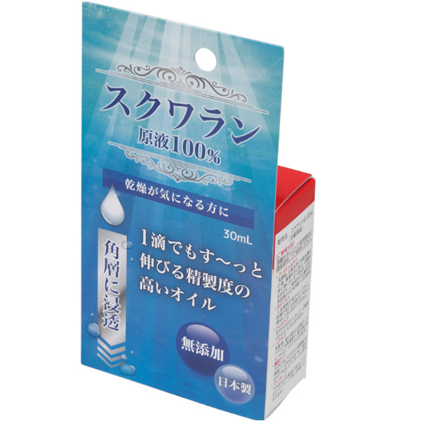 タイヨー スクワランHG 30mL