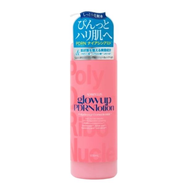 グローアップ PDRN ローション 500ml