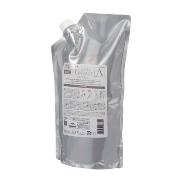 ミルボン グランドリンケージエクスフィーク エアリーリュクスシャンプー レフィル 1L