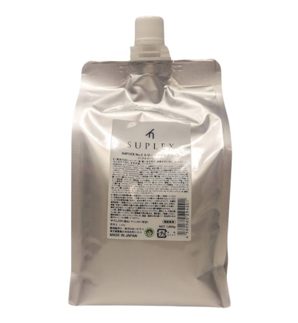 SUPLEX 【No.2】トリートメントクリーム 1000g