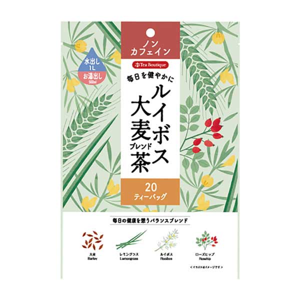 ＊ティーブティック ルイボス大麦ブレンド茶 72g（3.6g×20袋）