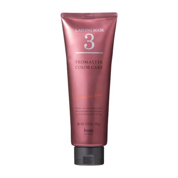 ホーユー プロマスターカラーケア システムトリートメント 3 スウィーティア 205g