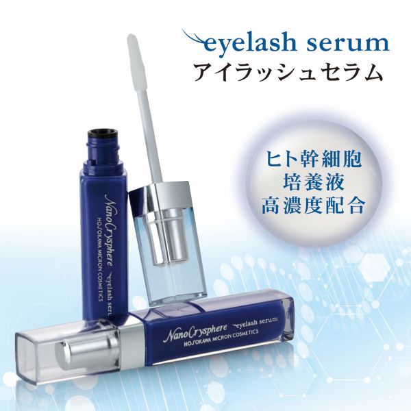 ホソカワミクロン アイラッシュセラム 6g