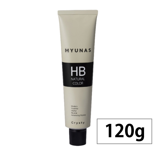 ミュナス HBナチュラルカラークリスティ 8NB(ナチュラルブラウン) 120g