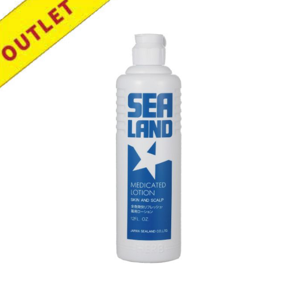 【アウトレット】インターコスメ シーランド 340ml