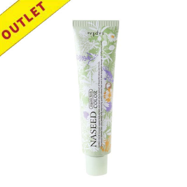 【アウトレット】ナプラ ナシードカラー グレイファッション N-6NB 80g