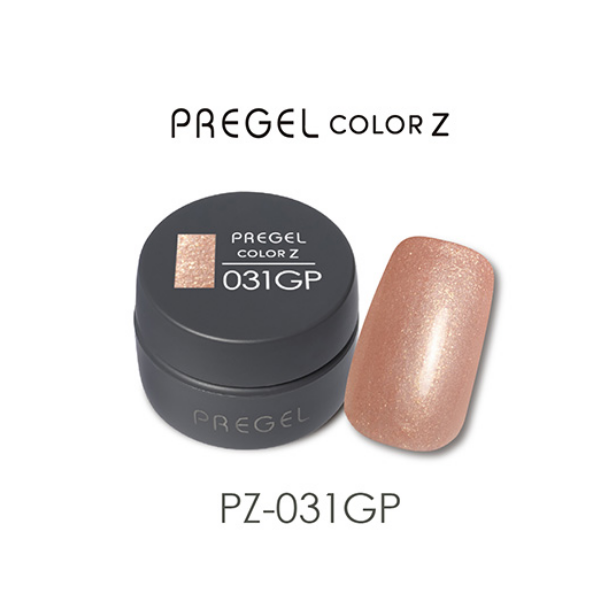 プリジェル カラーZ PZ-031GP パールシルク  3g