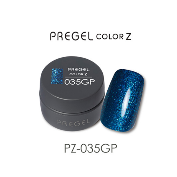 プリジェル カラーZ PZ-035GP パールコバルト 3g