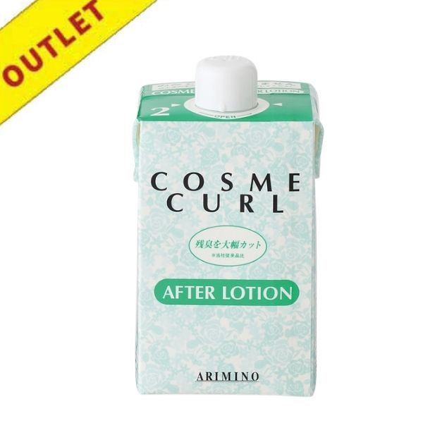 【アウトレット】アリミノ コスメカールアフターローション 2剤 400ml