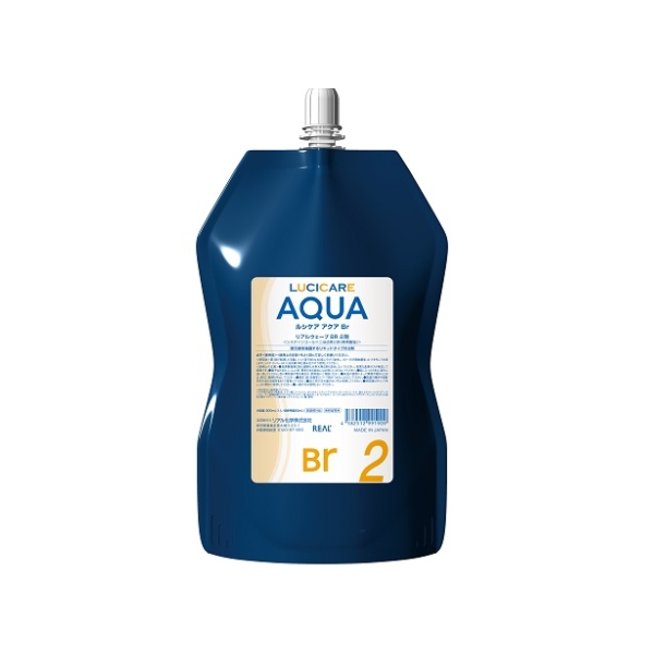 リアル ルシケアアクア BR 2剤 800ｍl