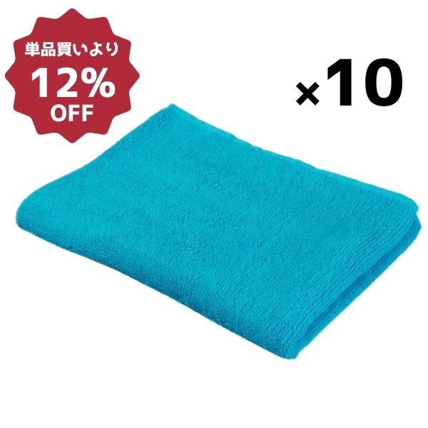 240匁カラータオル(10枚入)シアン×10セット