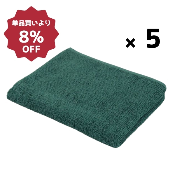 240匁カラータオル(10枚入)フォレスト5セット