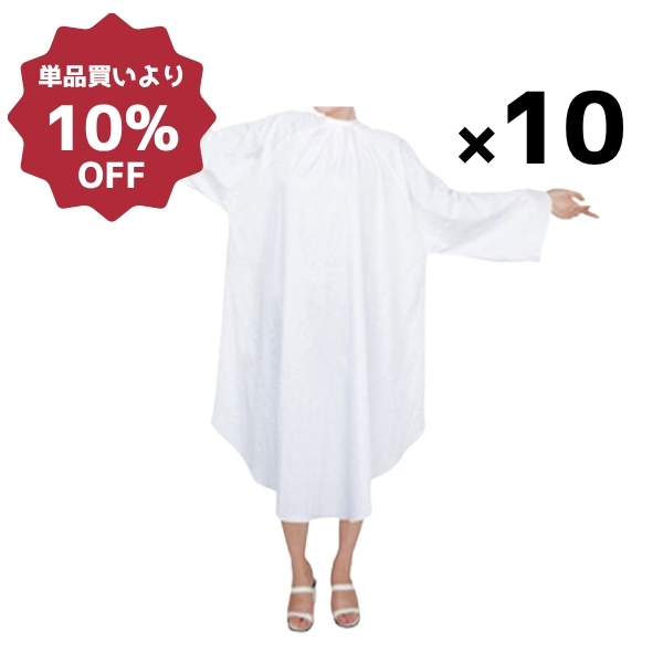 401 しわ加工袖付カットクロス ホワイト 10枚セット