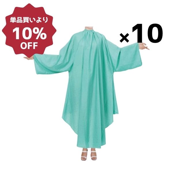 401 しわ加工袖付カットクロス ミントグリーン 10枚セット