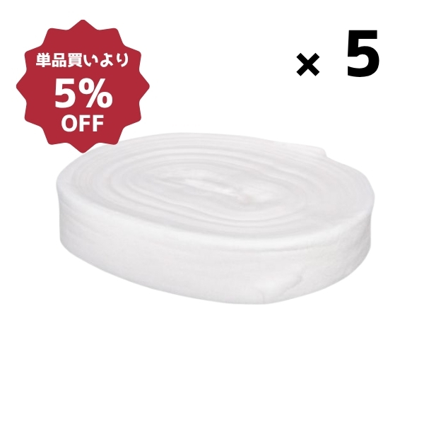 ロールコットンB 1巻入×5セット