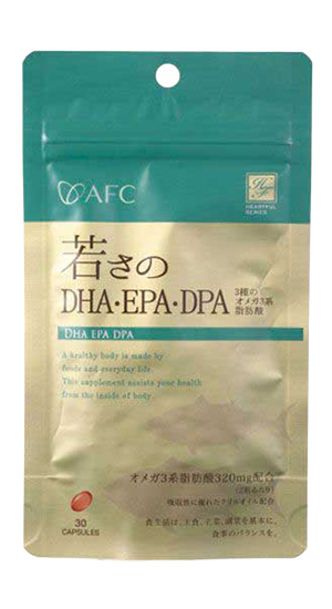 エーエフシー 若さのDHA・EPA・DPA 530mg×30粒