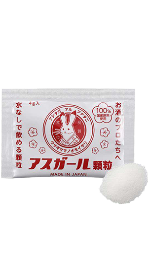 アスガール顆粒 4g