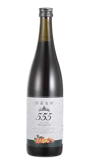 新酵素女神 555 True Gold プレミアム 希釈用 720ml