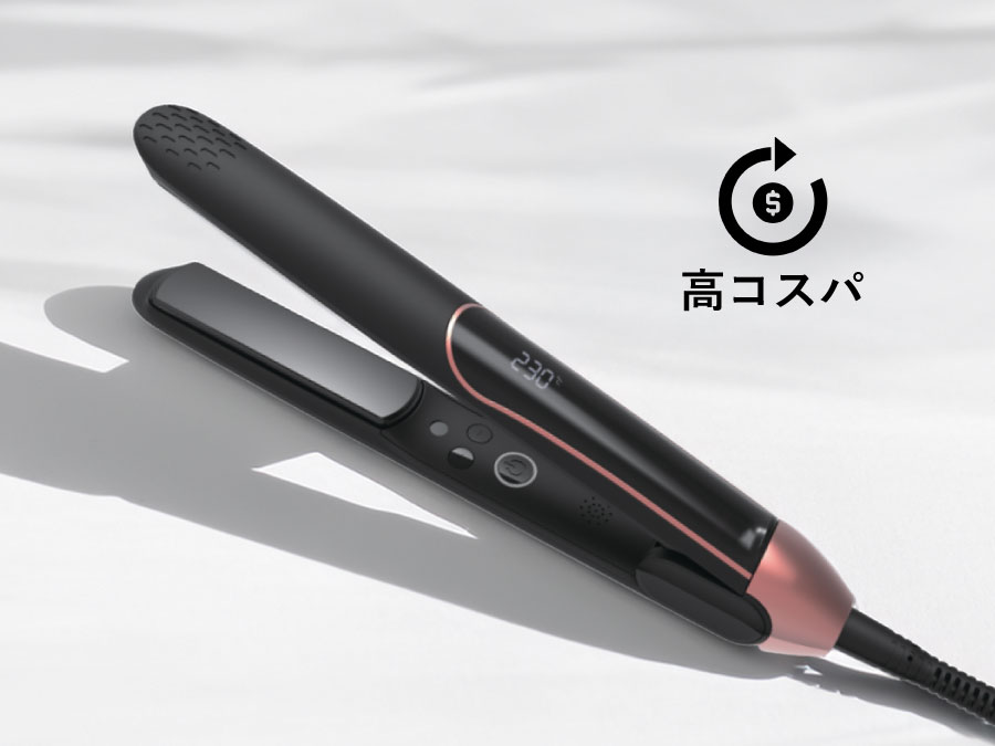 物撮りイメージ