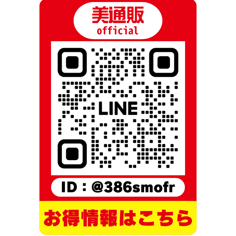 official用QR