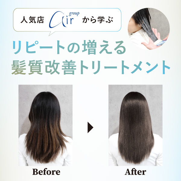 FIVE スペシャリティ