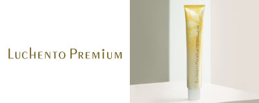 ルーチェント プレミアム