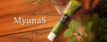 ミュナス ナチュラルカラークリスティ